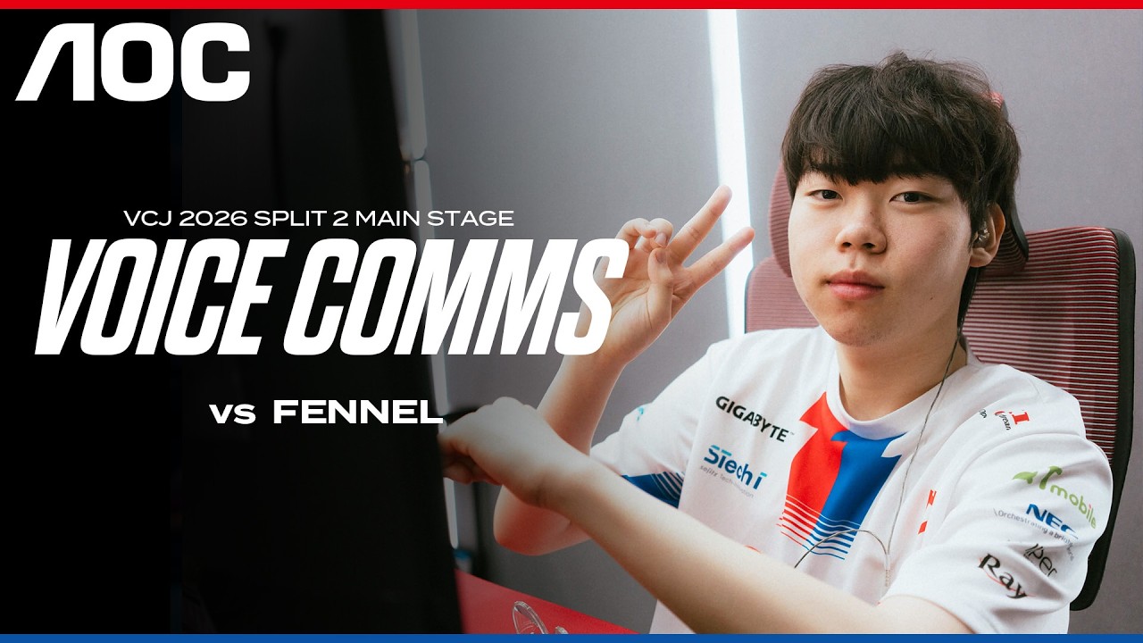 AOC Presents] We finally defeated our arch-rivals FENNEL after a 6