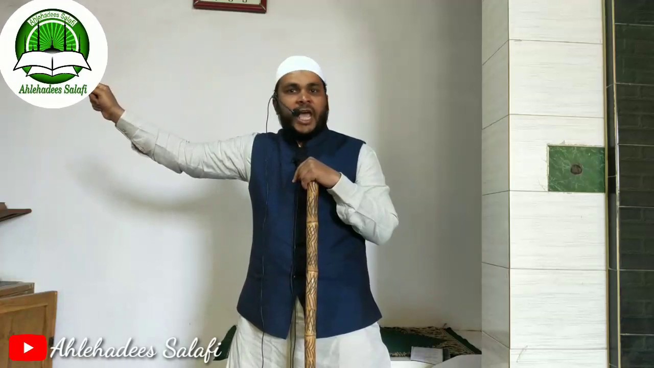 Naujawano Ko Nasihat || Abdul Wahid Salafi Hafizaullah - YouTube