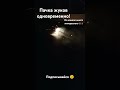 тест жуков пачка одновременно #петарды #пиротехника #fireworks #кирдык #böller #explosion #fire #sub