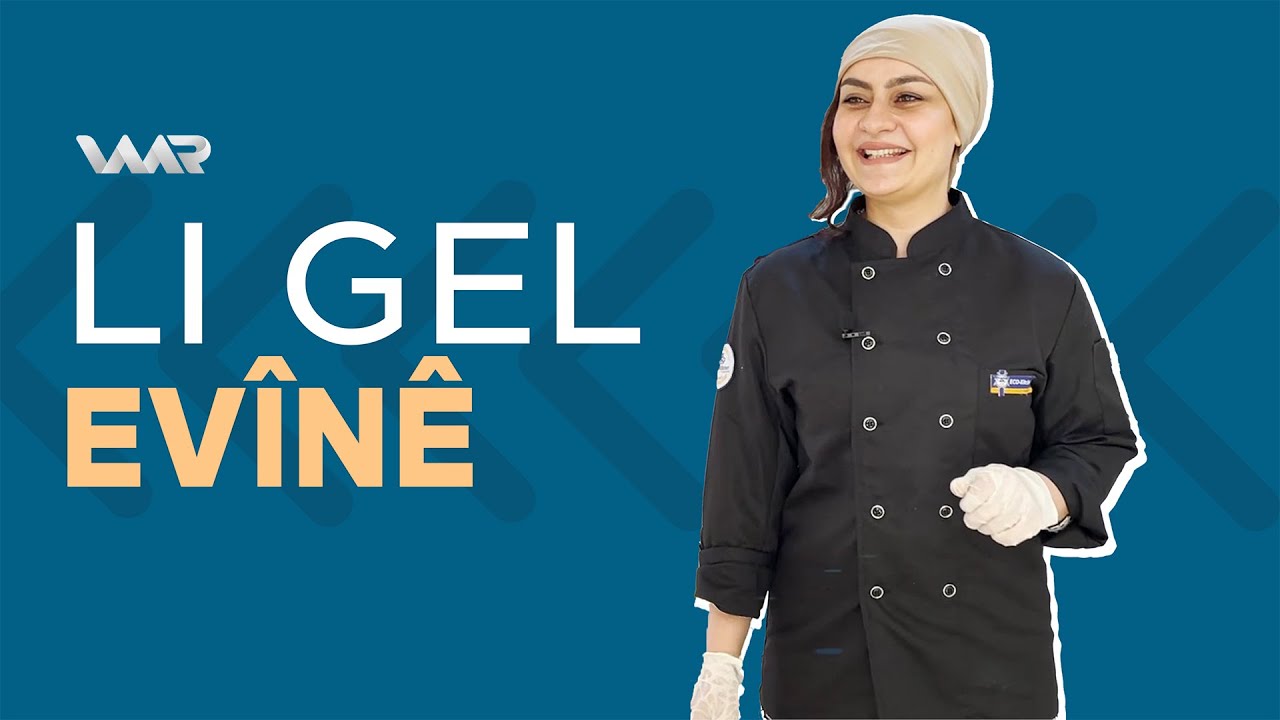 Li gel Evînê ∣ ل گەل ئەڤینێ