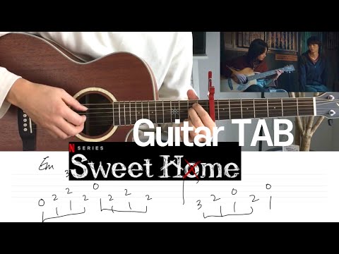 넷플릭스 드라마 '스위트홈' 중 기타연주 장면 - Sweet Home OST