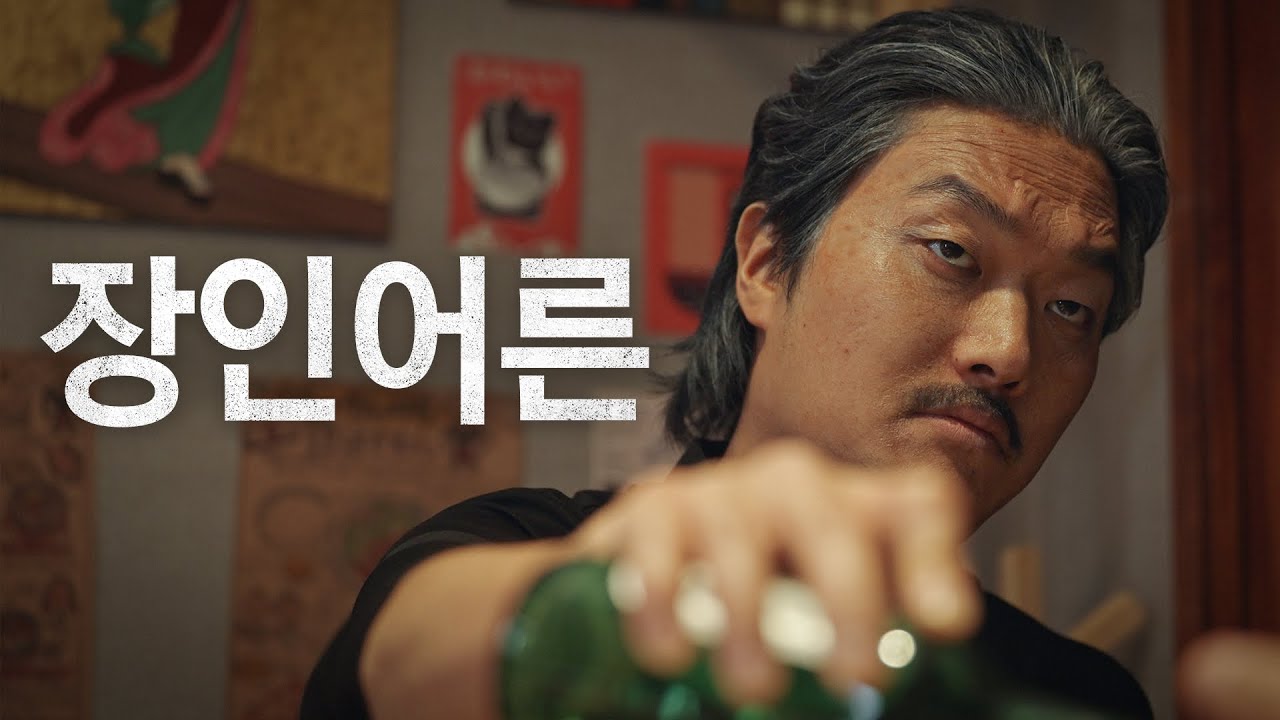 우리 딸이 어디가 좋나?