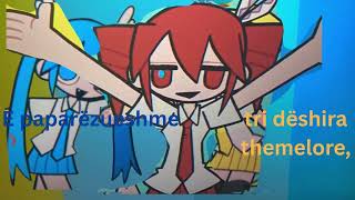 バゥムクゥヘン・エンドロゥル Baumkuchen End Credits feat  Kasane Teto, Hatsune Miku & Neru  雨良 Amala  in   albania