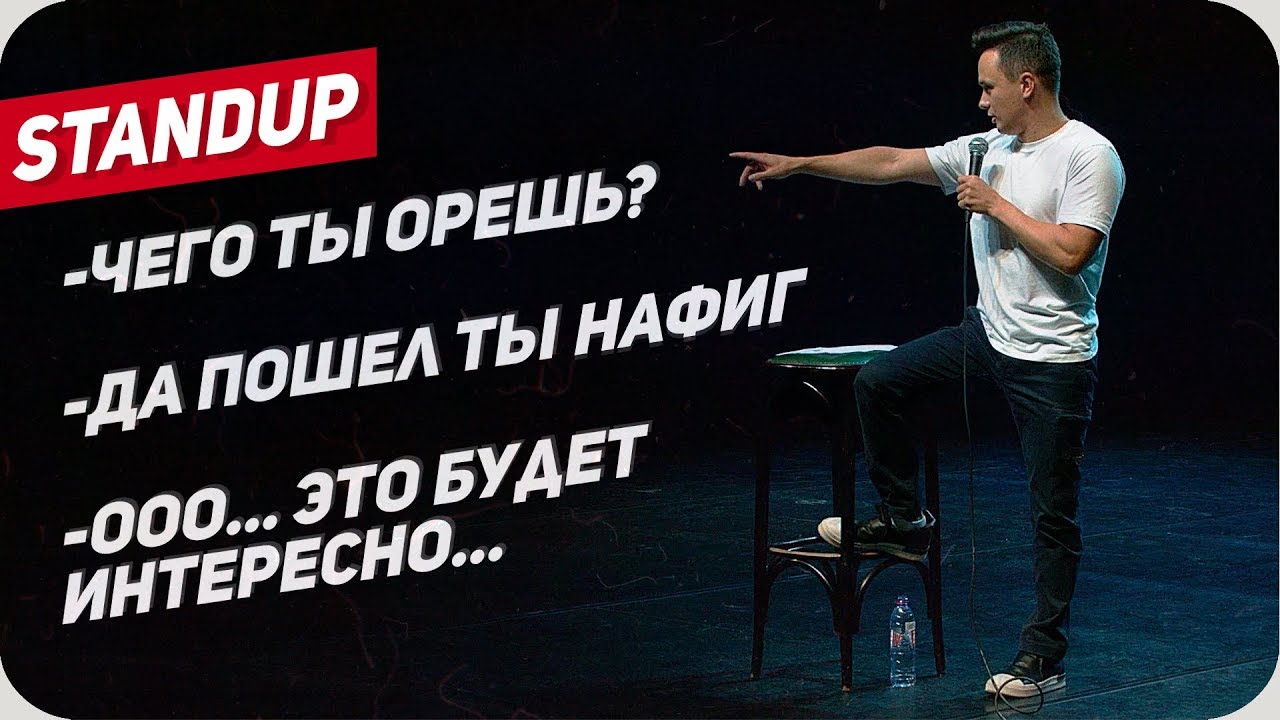 прожарка батрутдинов Соболев НЕ ОСТАНОВИЛ стендап хотя в зале была ЖЕСТЬ