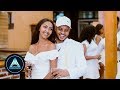 Ephrem Amare Sey Official Video ሰይ Ethiopian Music 2018 mp3