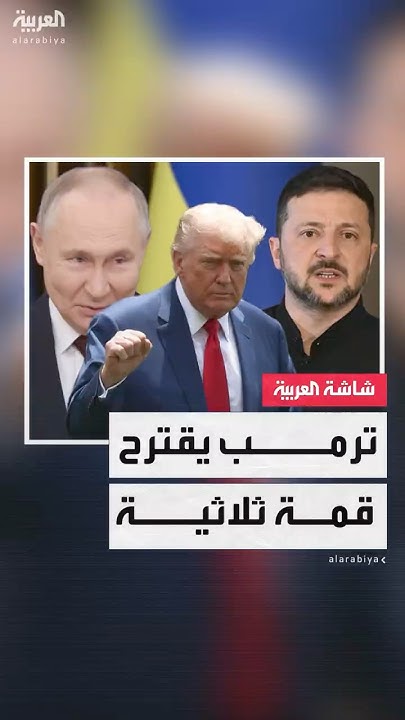           
 - نشر قبل 43 دقيقة