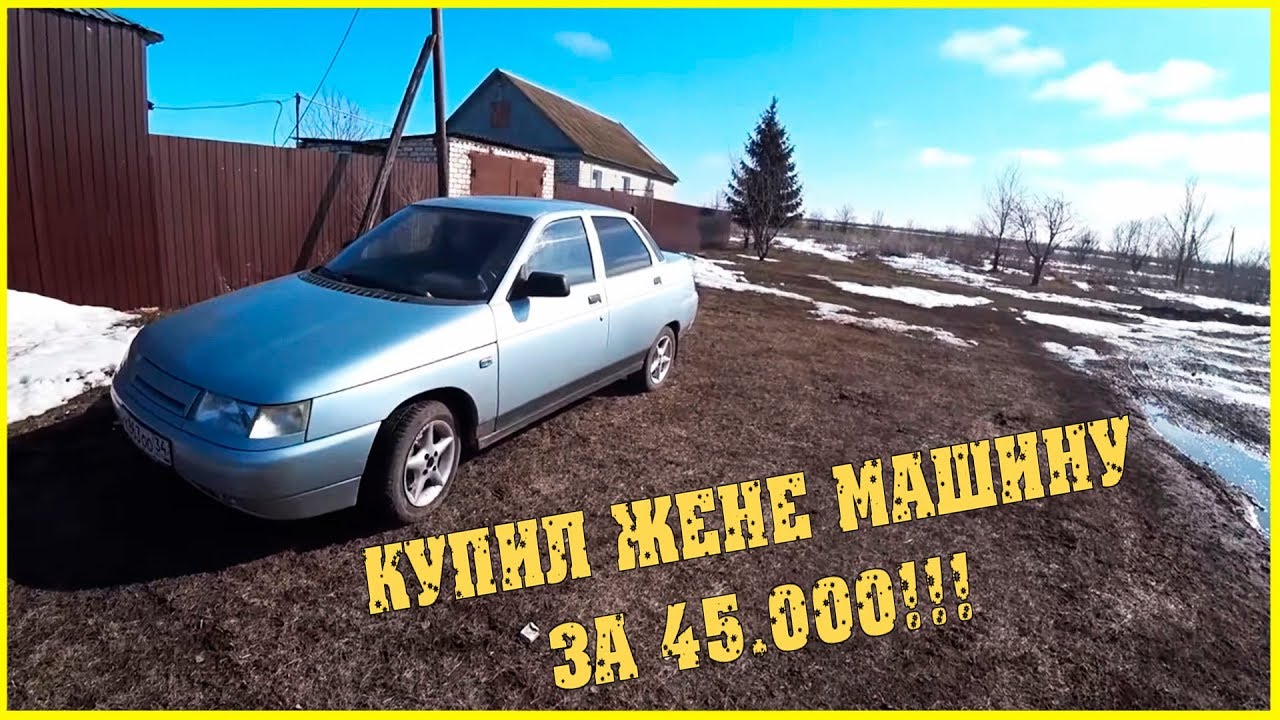 Лижет жене в машине