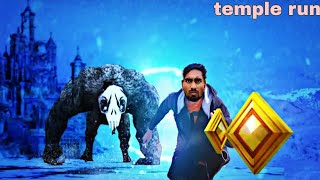 temple run 3 lost jungle | Temple run | Team 05 screenshot 2