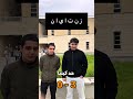 إشترك لتصبح عبقري🧠