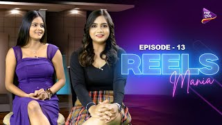 Reels Mania Episode-13 Barsha Mohanty Abhilipsa Acharya Purnachandra Histria Tm Shows