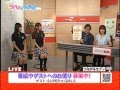 20110907 つながるセブン SUPER☆GiRLS その1 の動画、YouTube動画。