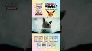 Pokémon TCG Prismatic Evolutions - Umbreon ver. Pokémon TCG Prismatic Evolutions - Umbreon ver.