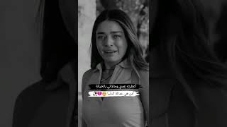 ‏لا اوُد شيئاً ، فقط أتركو لي ما تبقى مني .??