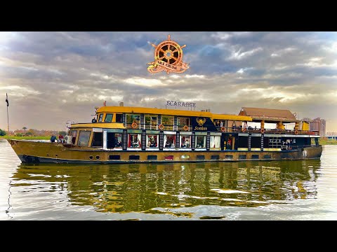 الباخرة سكاربيه بوت المعادي