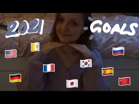 Видео: my 2021 language goals (Q1) 