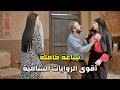 روايات مختارة من أقوى ما قدمت الدراما السورية عن الغيرة والحقد 