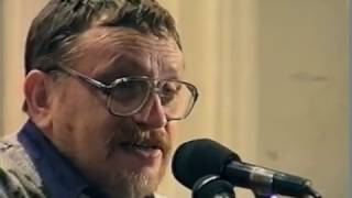 картинка: Ланцберг Владимир 14 декабря 1996 Первое отделение