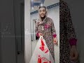 اسيبك ما تهونش علي Fypツツ ههههههه 