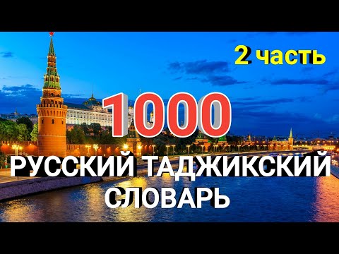 Видео: 1000 ваттын тогтворжуулагч дээр 600 ваттын чийдэн тавих нь зүгээр үү?