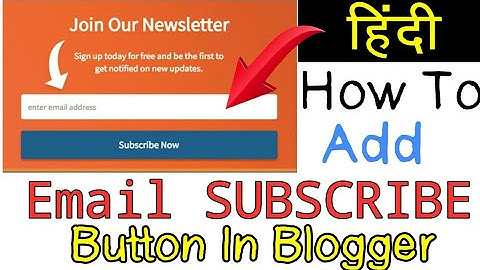 how to add a subscribe button in blog || customize feedburner email subscription form