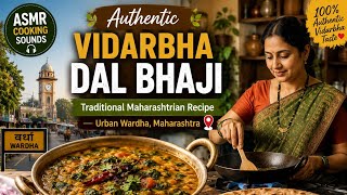 विदर्भातील झणझणीत दालभाजी 🌶️😋@Aprilstudio-999 @Maharashtrian_Recipes_Latika @vidarbhafoodtour4870  screenshot 3