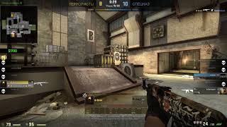 CS:GO - ✪ brax "de_cache"