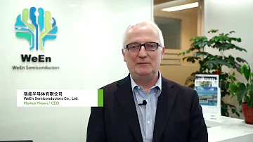 This video will show you the information of WeEn Semiconductors.