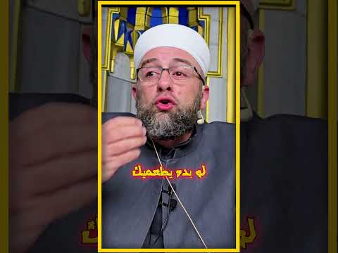 بدل بيئتك
