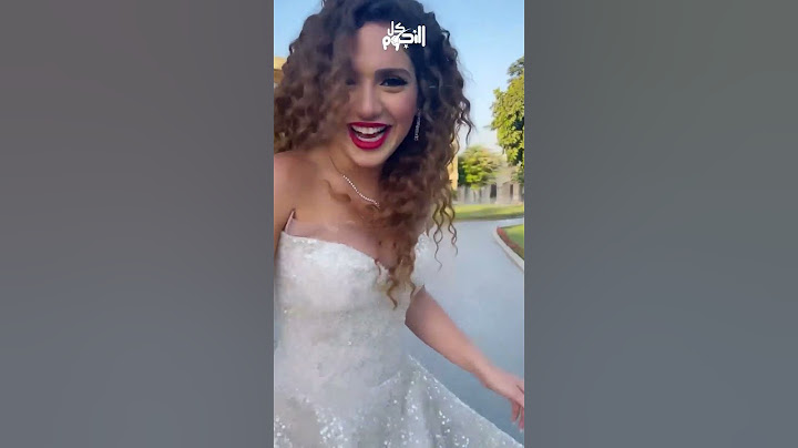 قبل زفافها.. كم مرة ارتدت رنا رئيس الفستان الأبيض