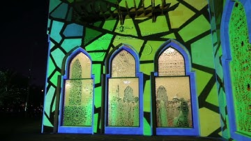 یَوۡمَ یَفِرُّ ٱلۡمَرۡءُ مِنۡ أَخِیهِ | ما تيسر من سورة عبس