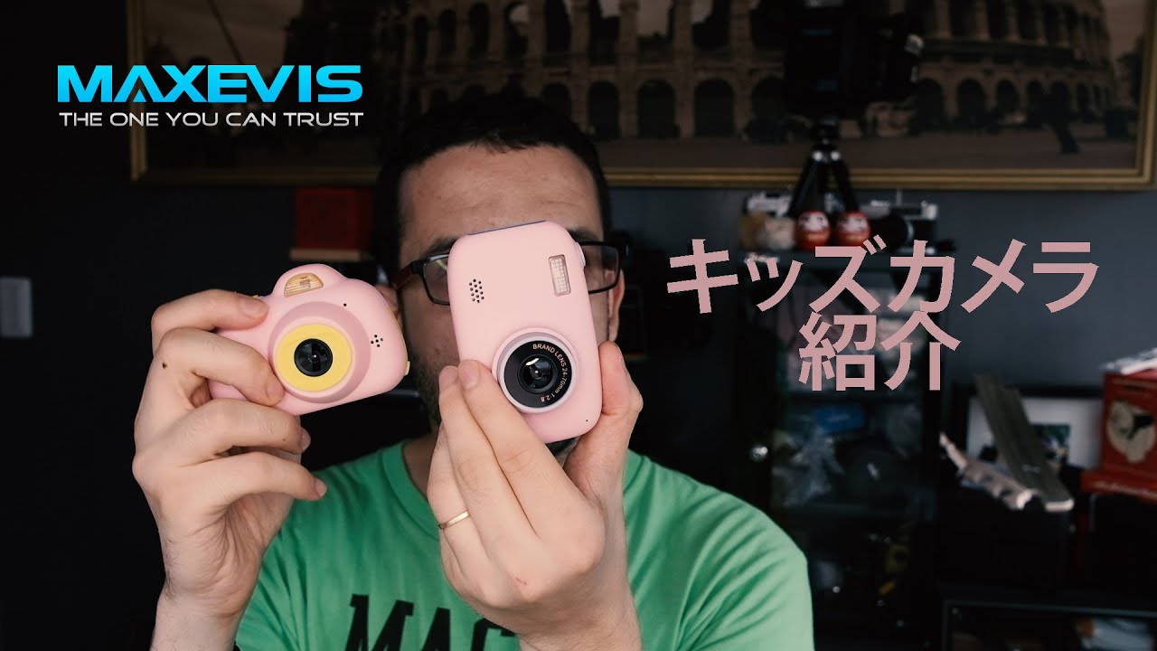 MAXEVISキッズカメラの紹介 - YouTube