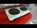 China electric cooker, electric stove, gas stove manufacturer