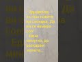 Смях Имате ли сол забавно шуточное смешно вицове Смях Имате ли сол забавно шуточное смешно вицове