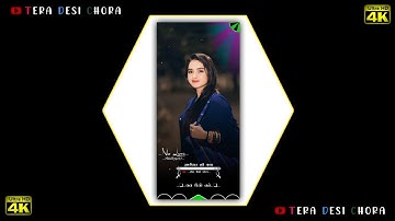 Ghanshyam Rathva Timli Status 2023/////New Timli Status