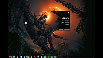 Error 0x887A0020 Shadow of the Tomb Raider   Error 0x887A0020720p