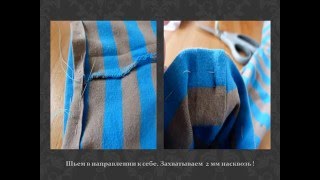Как укоротить рукава, легко и быстро без швейной машины.Даже для трикотажа ! Как укоротить рукава, легко и быстро без швейной машины.Даже для трикотажа !
