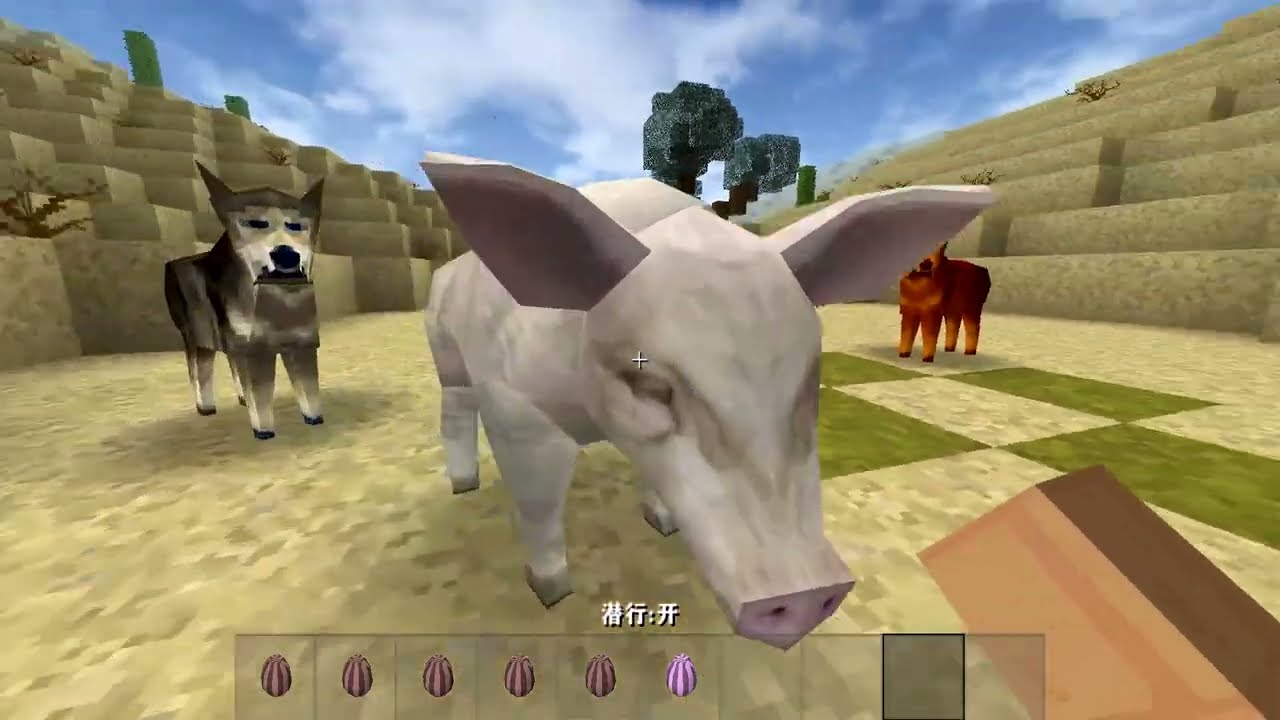 NOVA ATUALIZAÇÃO DO MODPRO PARA SURVIVALCRAFT 2.3 @RGpro 17