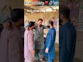 #3frndzz #emotional #sadstory #motivation #friendship #freefireshorts