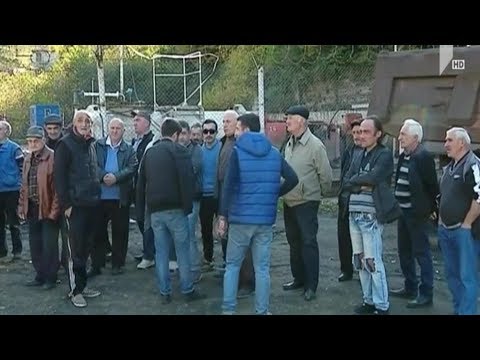 აქცია ჭიათურაში