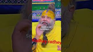 #premanandjimaharaj #premanand #premanandjipravachan #youtuber #youtube #youtubeshorts