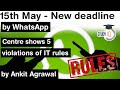 WhatsApp Privacy Policy violates five IT Rules - Centre asks Delhi HC to restrain WhatsApp's policy