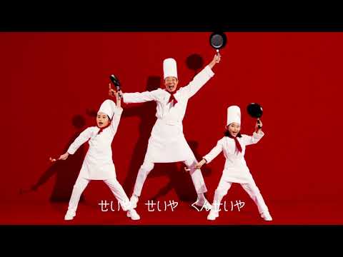 【CM】丸大食品　燻製屋ホワイト