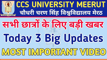 CCS University Big Updates about Exams 2021 |CCS University Datesheet Change|| CCS University Meerut