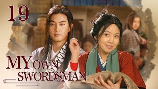 [Eng Sub] My Own Swordsman EP.19 Mouth Li practices the Subduing Dragon Palm