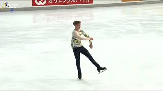 Ivan Shmuratko (UKR) Nebelhorn Trophy 2022 FS