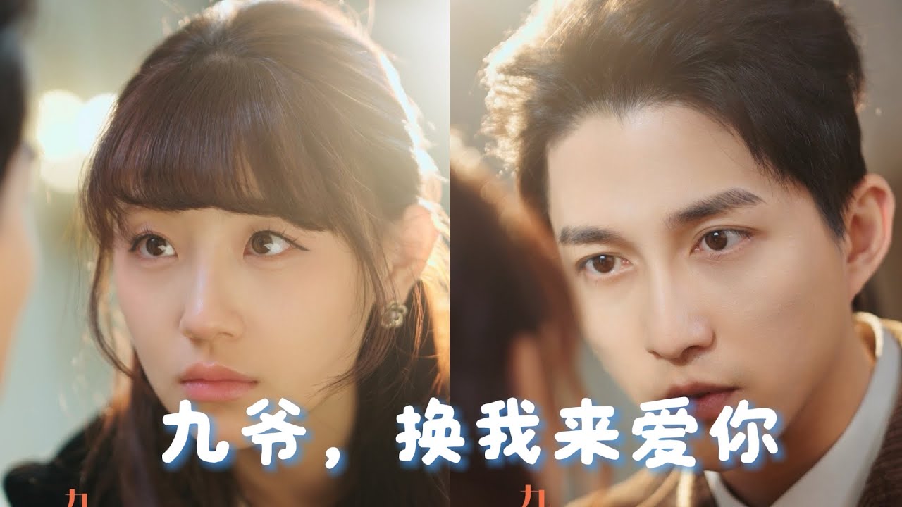 Возродившись, я отдала больного гендиректора сводной сестре и вышла замуж за миллиардера.