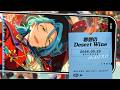 HiMERU ソロ楽曲『夢想のDesert Wine』試聴動画 | あんさんぶるスターズ！！Bright me up!!