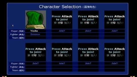 LF2-how to unlock all characters