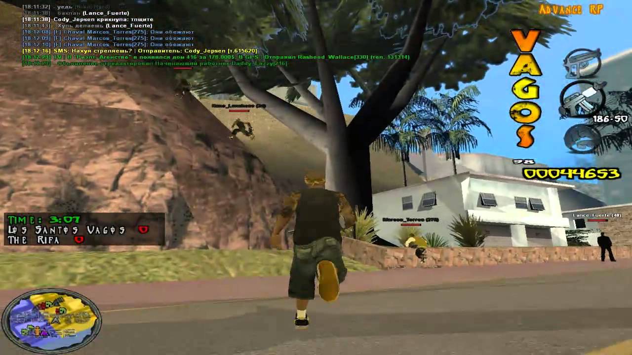 Vagos vs Rifa - YouTube