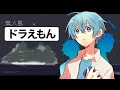 「無人島に何か1つだけ持ち込む」脱出ゲームがヤバすぎる。【ころん】すとぷり